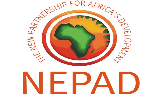 AUDA-NEPAD logo – Official website 