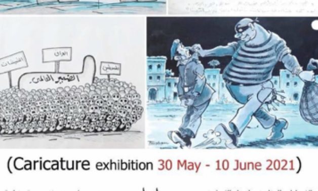 Flyer of the caricature exhibition - ET