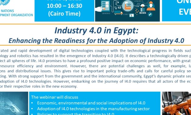 ITIDA Teams Up with UNIDO to Mainstream Industry 4.0 Technologies in Egypt’s Manufacturing Sector