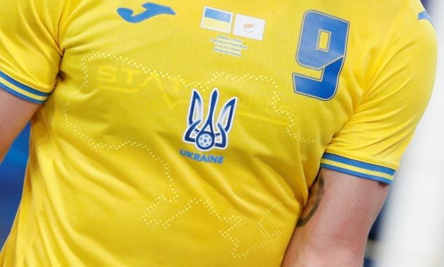 Ukraine's Roman Yaremchuk wears the newly unveiled national team jersey, Reuters 