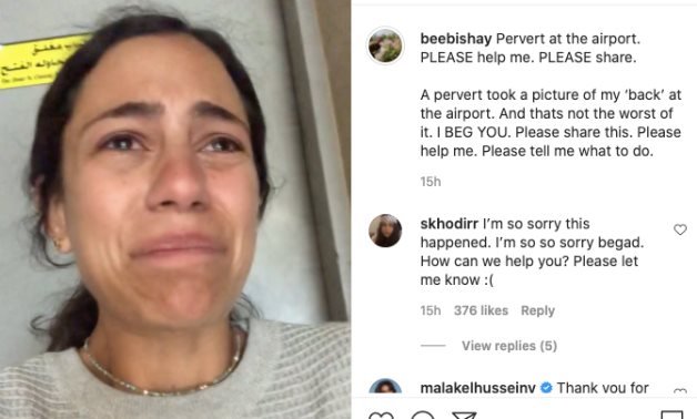 Bee Bishay posting on the sexual assault she was subject to at airport