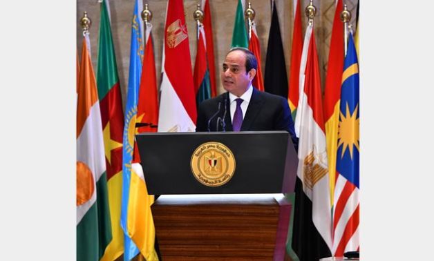File- President Abdel Fattah El Sisi gives a speech at the 8th Session of the Organization of Islamic Cooperation (OIC) Ministerial Conference on Women- press photo