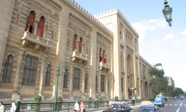 FILE - Egypt's National Library & Archives,
