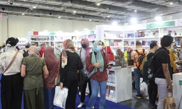 52nd Cairo International Book Fair - Press photo