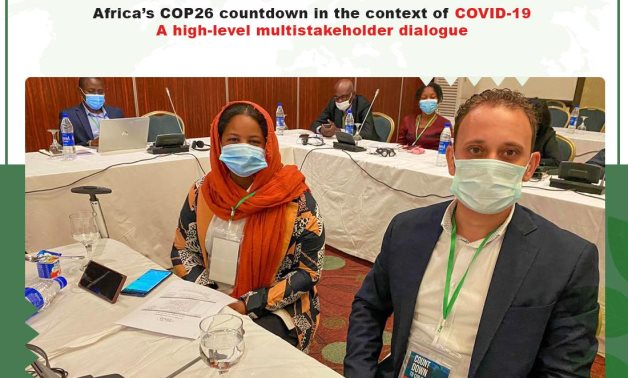 26th Conference of Parties (COP26) – Courtesy by Egypt-Loving Youth Institution 