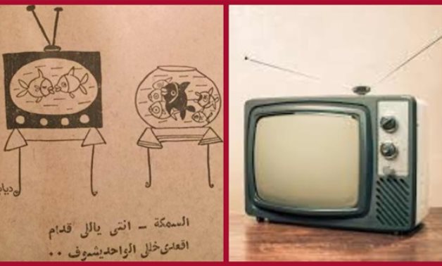 FILE - Egyptian TV began broadcasting in 1960 