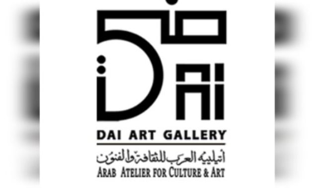 Dai Art Gallery - Facebook