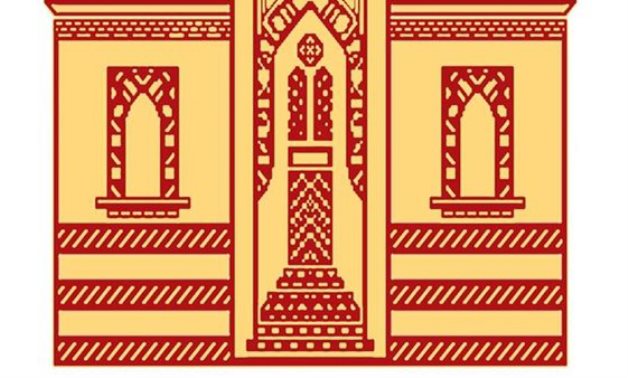 Dar al-Kutub Logo - Social media