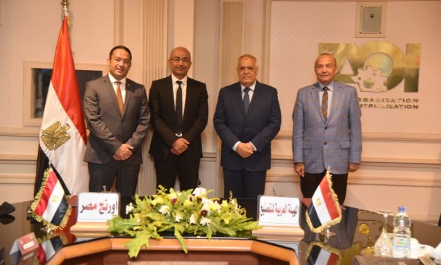 The Arab Organization for Industrialization cooperates with Orange Egypt 