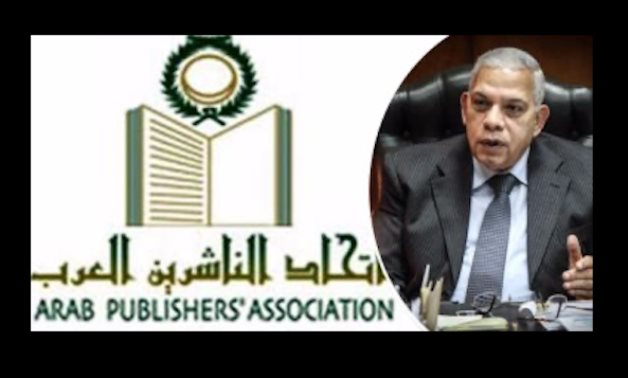 Arab Publishers' Association - Facebook