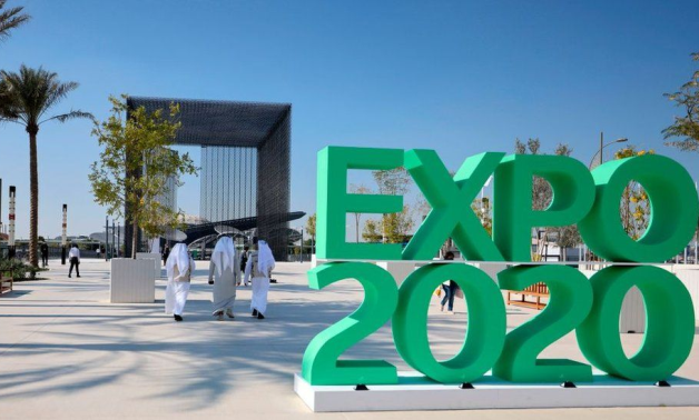 Expo 2020 Dubai – Getty Images