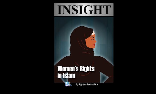 Dar Al-Ifta new publication "Women's Rights in Islam" - ET