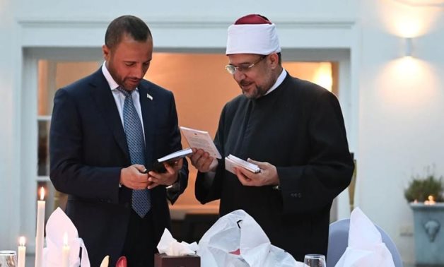 Egyptian Minister of Awqaf Mohamed Mokhtar Gomaa arrived in Vienna on Tuesday to take part in the first Global Parliamentary Summit on Countering Terrorism.