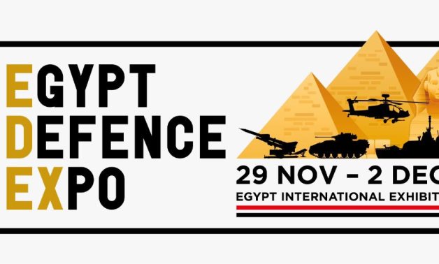 Egypt set to host the EDEX 2021 this November
