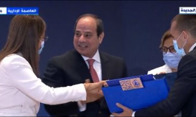 President Abdel Fatah al-Sisi while handed the UN Human Development Report on Egypt for the period 2011/2021 on September 14, 2021. TV screenshot