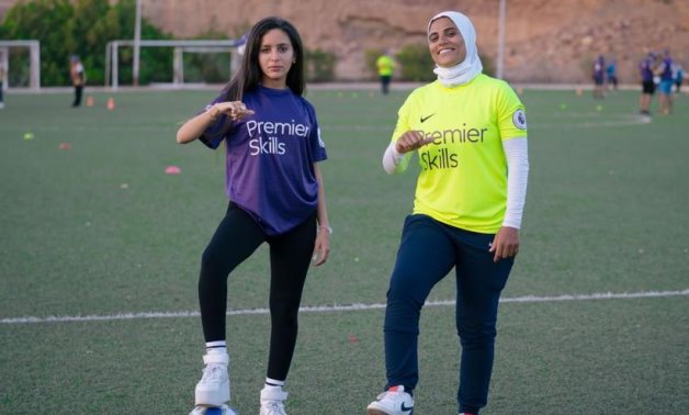 File: Jamila Awad.