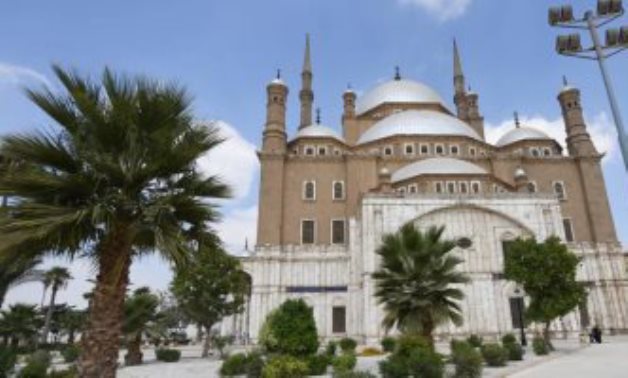 FILE - Mohammad Ali Mosque
