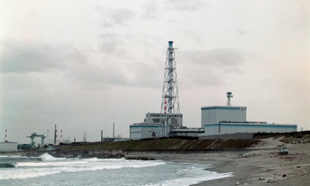 Tokaimura Nuclear Re-processing Facility - Greenpeace media