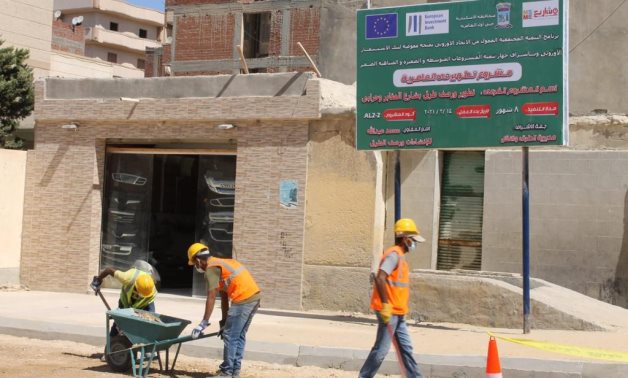LE 54M allocated to casual workers in Alexandria as part of EIB-MSMEDA agreement 