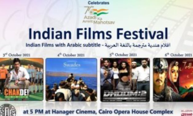 FILE - Indian Film Festival