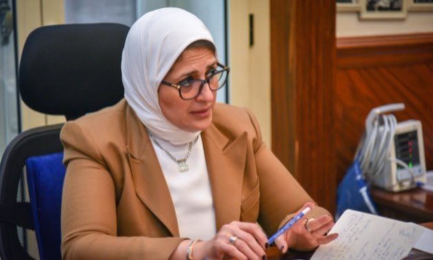 FILE – Egyptian Health Minister Hala Zayed