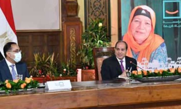 Egypt's President Abdel Fattah El-Sisi in the meeting with businessmen on Decent Life initiative (Photo: Egyptian Presidency) ShareFacebookTwitterWhatsAppTelegramLinkedIn