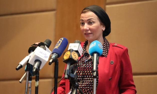File- Minister of the Environment Yassmine Fouad during the conference of handing over the presidency of the Conference of the Parties to the Convention on Biological Diversity to China- press photo