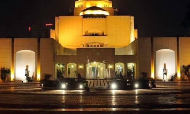 FILE - Egyptian Opera House