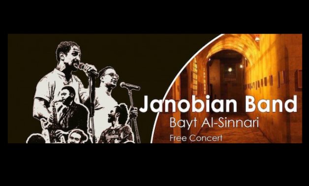 Janobian Band - Facebook
