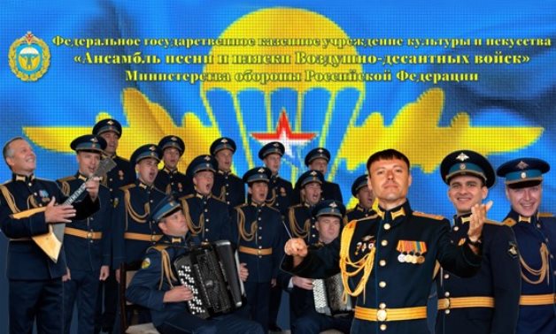 Russian Blue Berets Military Band - Facebook