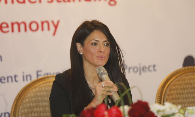 Egyptian Minister of International Cooperation Dr. Rania Al-Mashat - FILE 