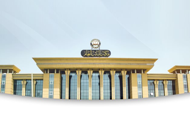FILE - Egyptian Public Prosecution headquarters 