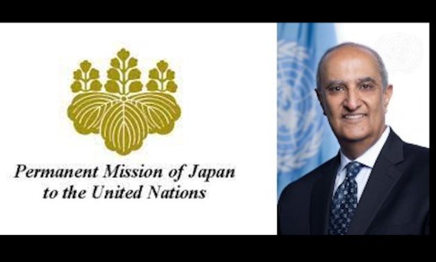 Logo of Permanent Mission of Japan to the UN,  Permanent Observer of the League of Arab States to the UN & Special Adviser on Africa to the UN Secretary-General Maged Abdelfatah Abdelaziz - compiled photo