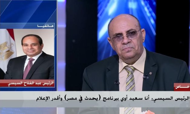 TV screenshot of President Abdel Fatah al-Sisi's phone-in with Islamic Scholar Mabrouk Ateya on October 27, 2021>