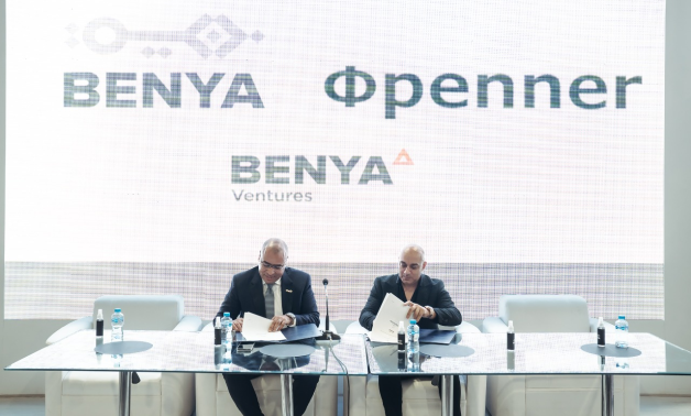 During the signing ceremony between Benya Group and Openner 