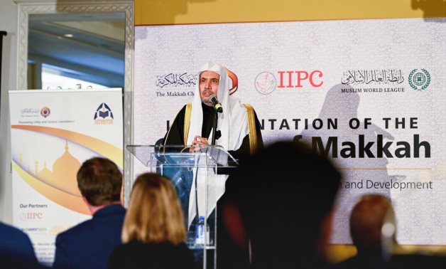 Washington hosts first forum on Makkah Al-Mukarramah Charter to promote concept of one human family with its common values