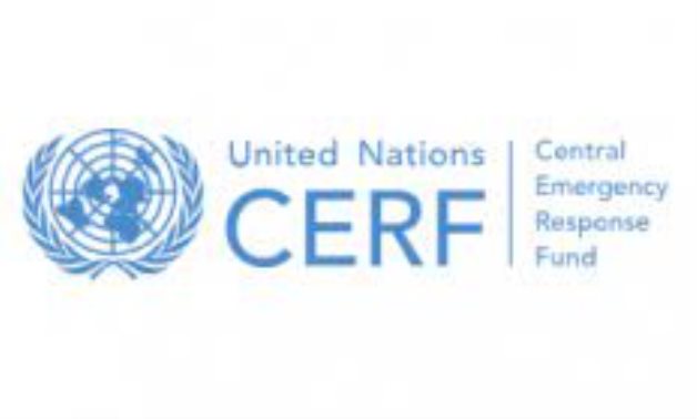 Logo of UN Central Emergency Response Fund (UNCERF) 