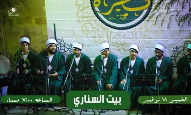 Nazra Troupe - social media