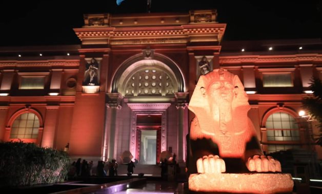 Egyptian Museum in Tahrir - Ministry Of Tourism & Antiquities