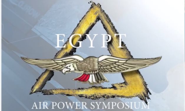Logo of Air Power Symposium of the Egyptian Armed Forces  
