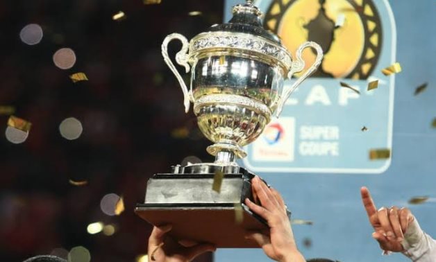 File - CAF Super Cup trophy