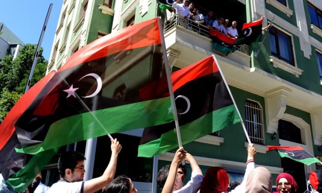 Libyan flag - CC
