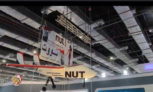 Egyptian-made drone "Nut" exhibited at EDEX 2021 – TV screenshot