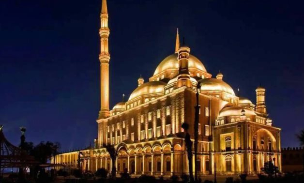 FILE - Islamic Cairo