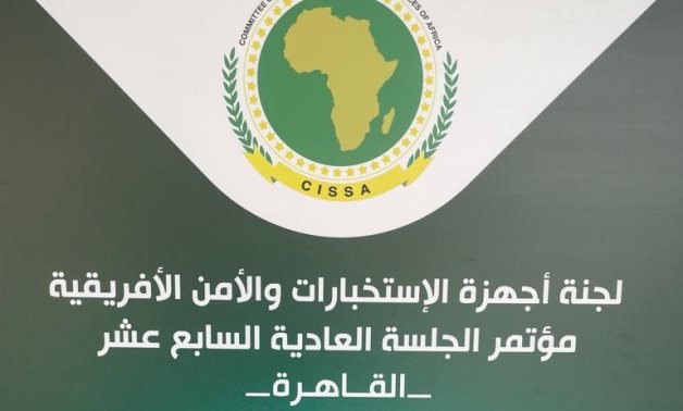 Egypt hosted the 17th conference of the Committee of Intelligence and Security Service of Africa (CISSA) on Sunday- press photo