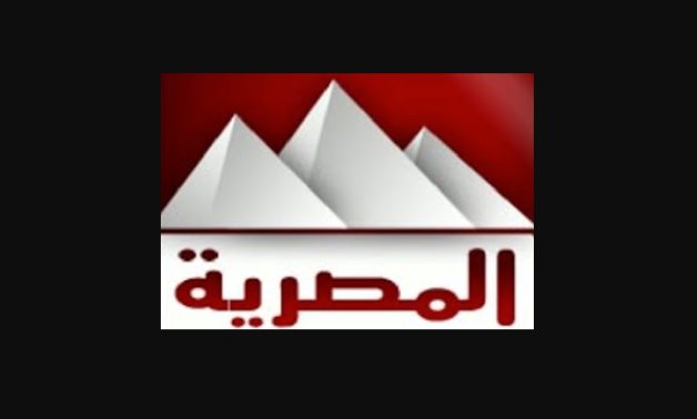 FILE - Egyptian Satellite Channel began broadcasting in 1990