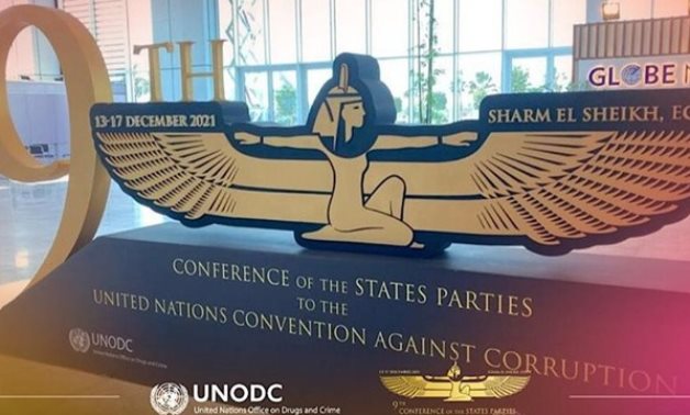 19th COSP conference held in Sharm el-Sheikh, Egypt - Photo via UNODC
