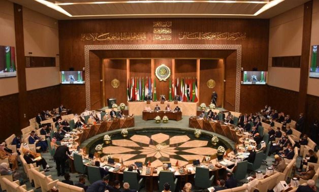 League of Arab States  session - FILE 