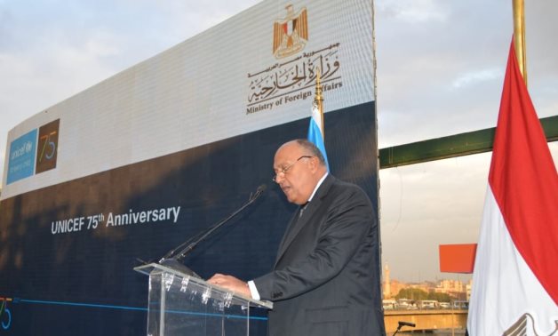 Egyptian Foreign Minister Sameh Shoukry gives a speech on the occasion of the 75th anniversary of the United Nations Children's Fund (UNICEF) on December 22, 2021-- press photo