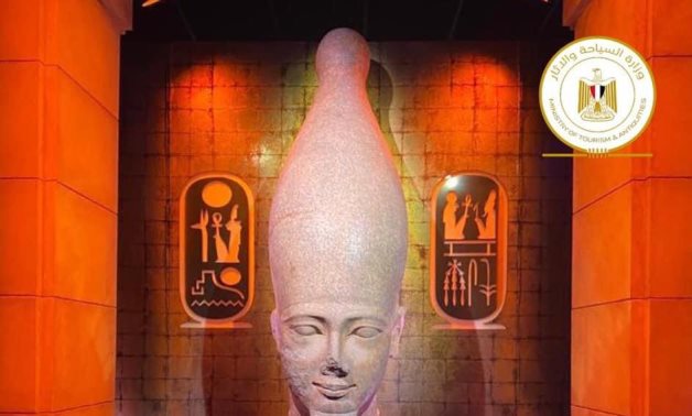 File: “Ramses the Great and the Gold of the Pharaohs” exhibition in Houston, USA